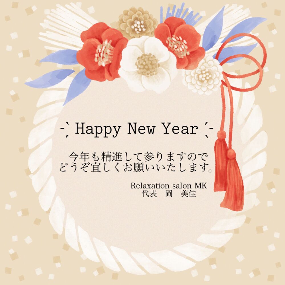 画像1267