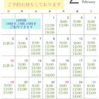 画像1296