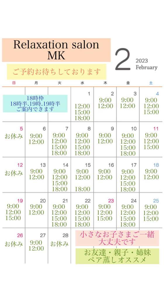 画像1296