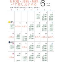 画像1327