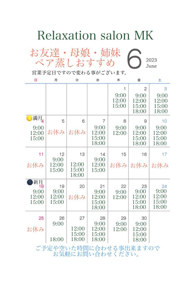 画像1327