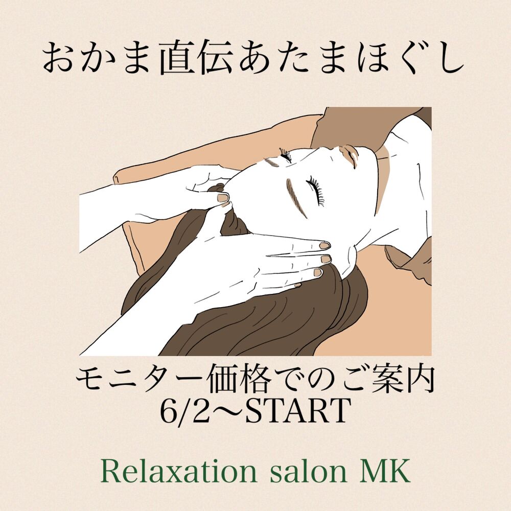 画像1329