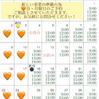 画像1331