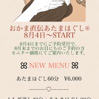 画像1333
