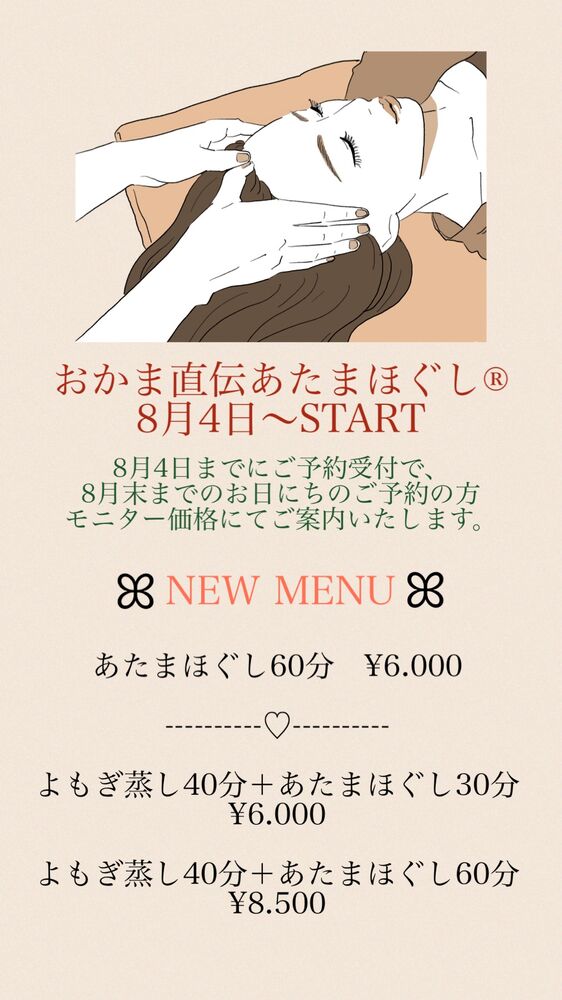 画像1333