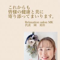 画像1359