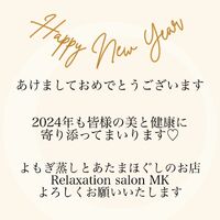 画像1367