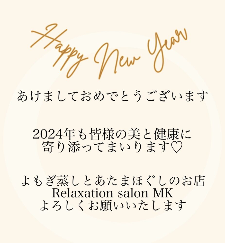 画像1367