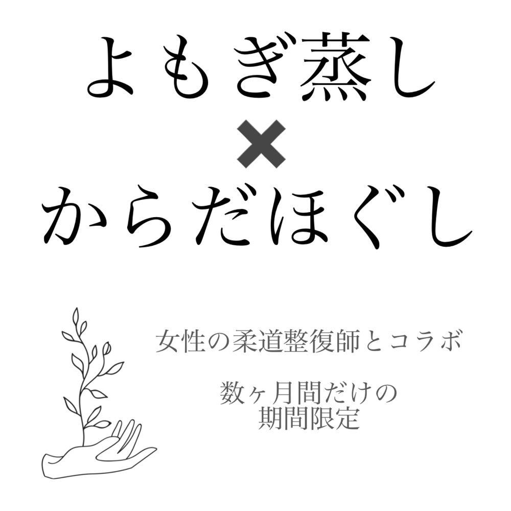 画像1380