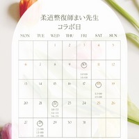 画像1389