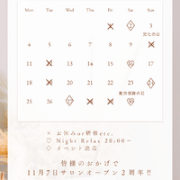 画像1414