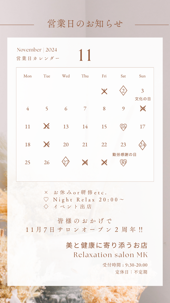 画像1414