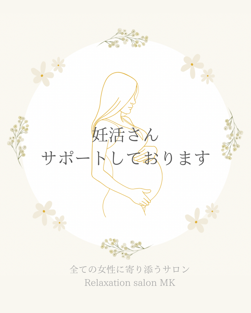 画像1437