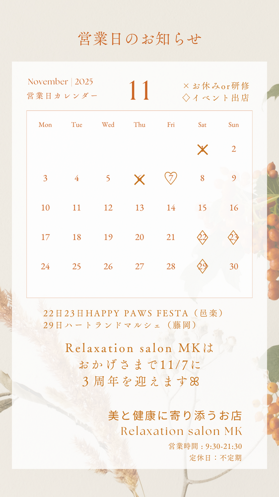 画像1492