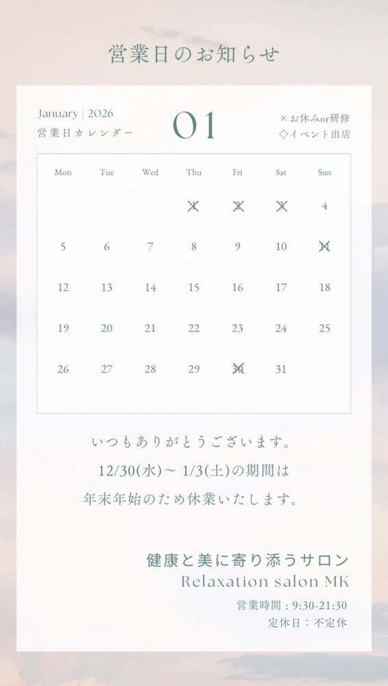 画像1501